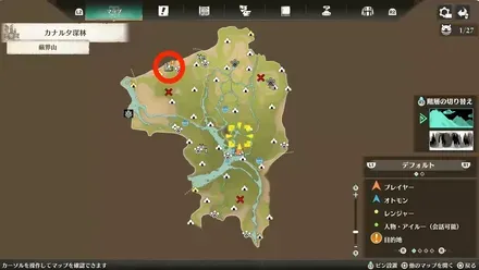 龍の八ツ峰に向かう