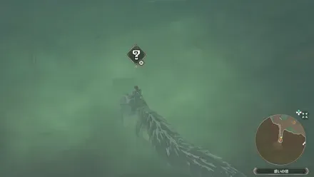 宝箱45の見た目