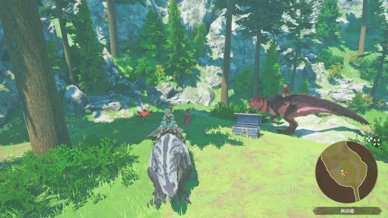 マギアチャームの書