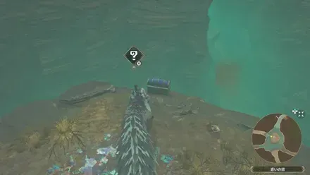 宝箱48の見た目