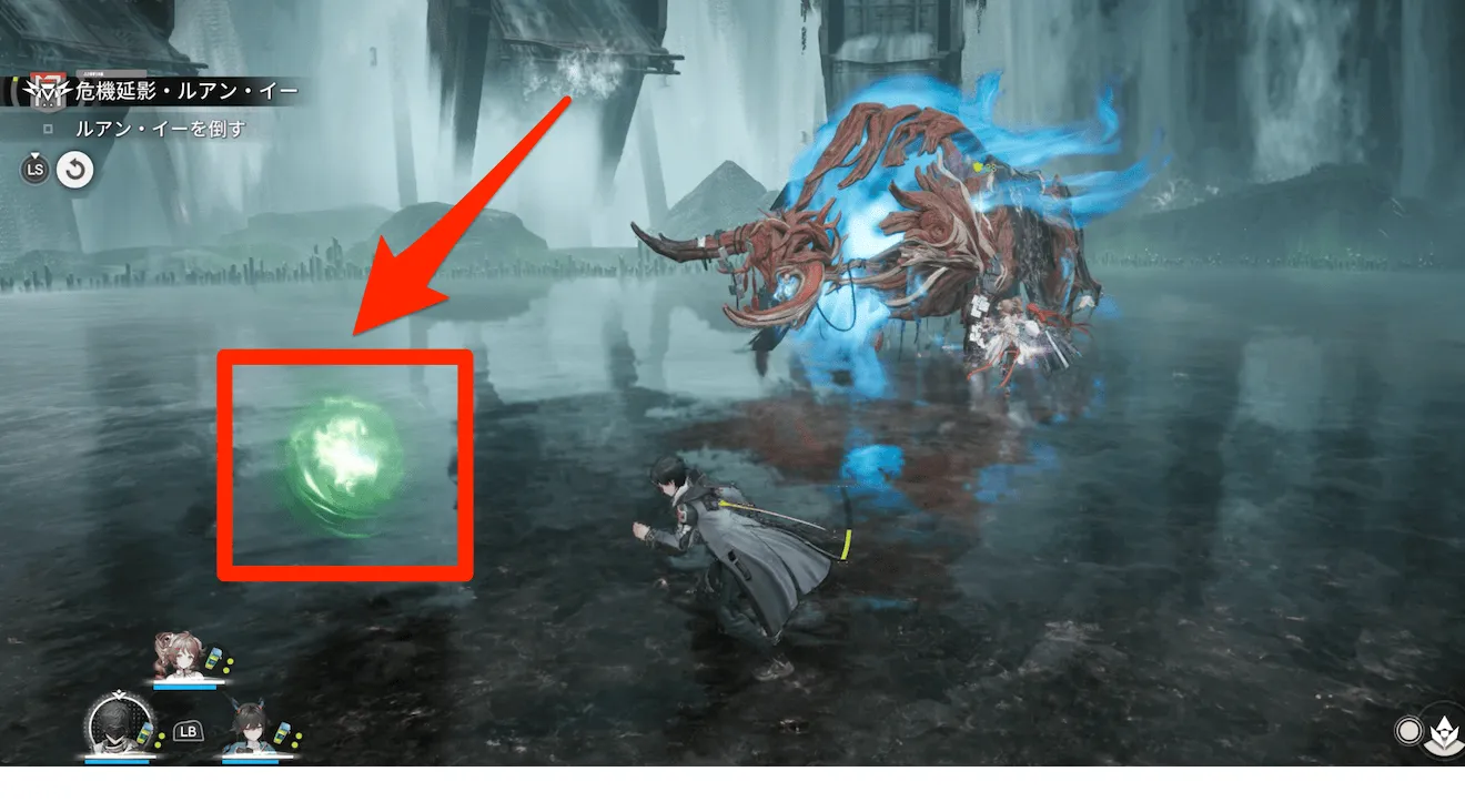 息壌エネルギー