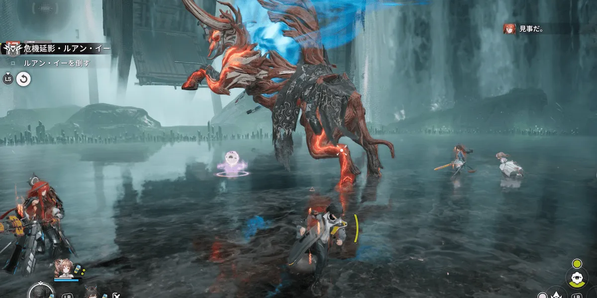 ヒット＆アウェイ