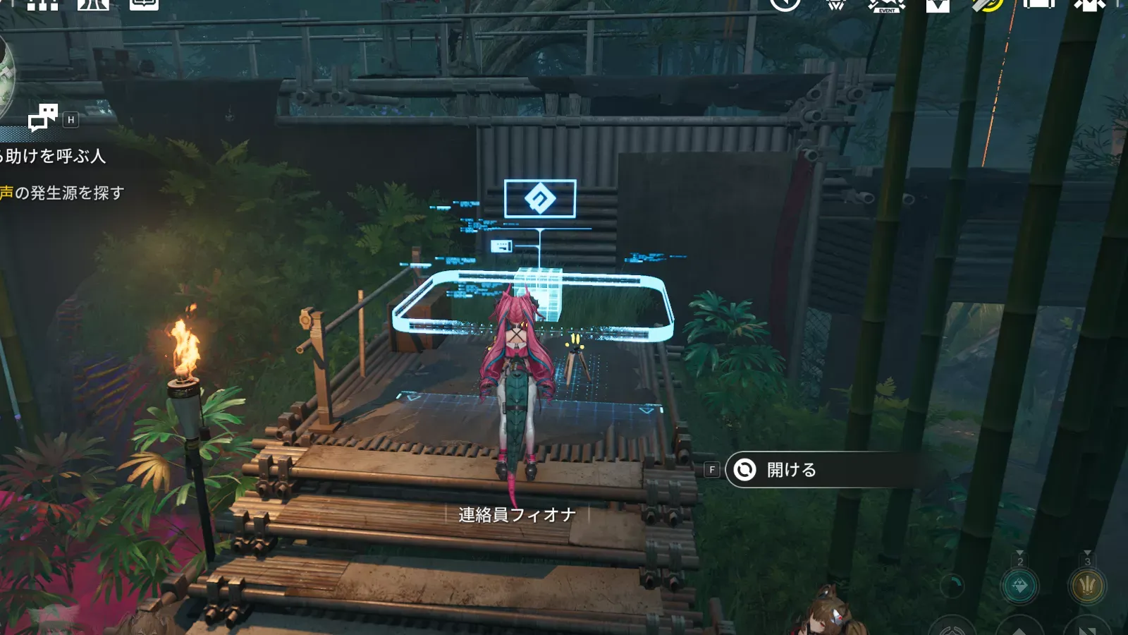 装備部品ボックス