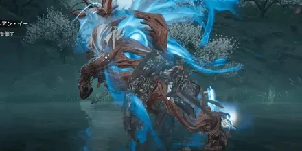 攻撃が弾かれる状態