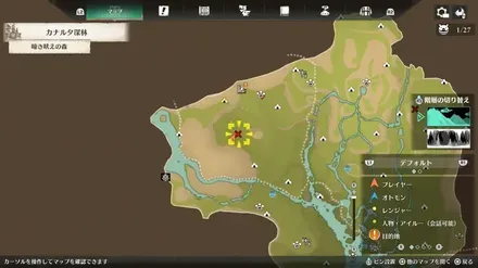 凶異ビシュテンゴのマップ