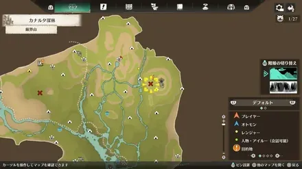 凶異エスピナスのマップ