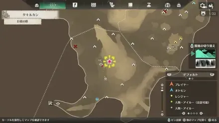 プーギー60のマップ