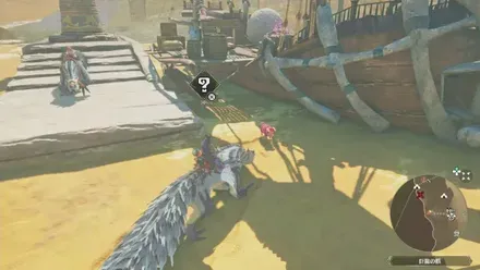 プーギー61の見た目