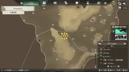 プーギー65のマップ