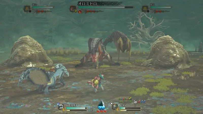 オロミドロの泥山