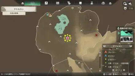 プーギー69のマップ