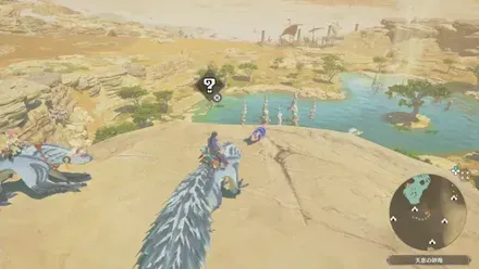 プーギー69の見た目