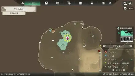 プーギー70のマップ