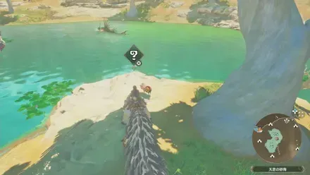 プーギー70の見た目