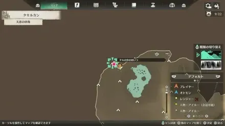 プーギー71のマップ