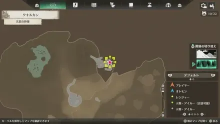 プーギー72のマップ