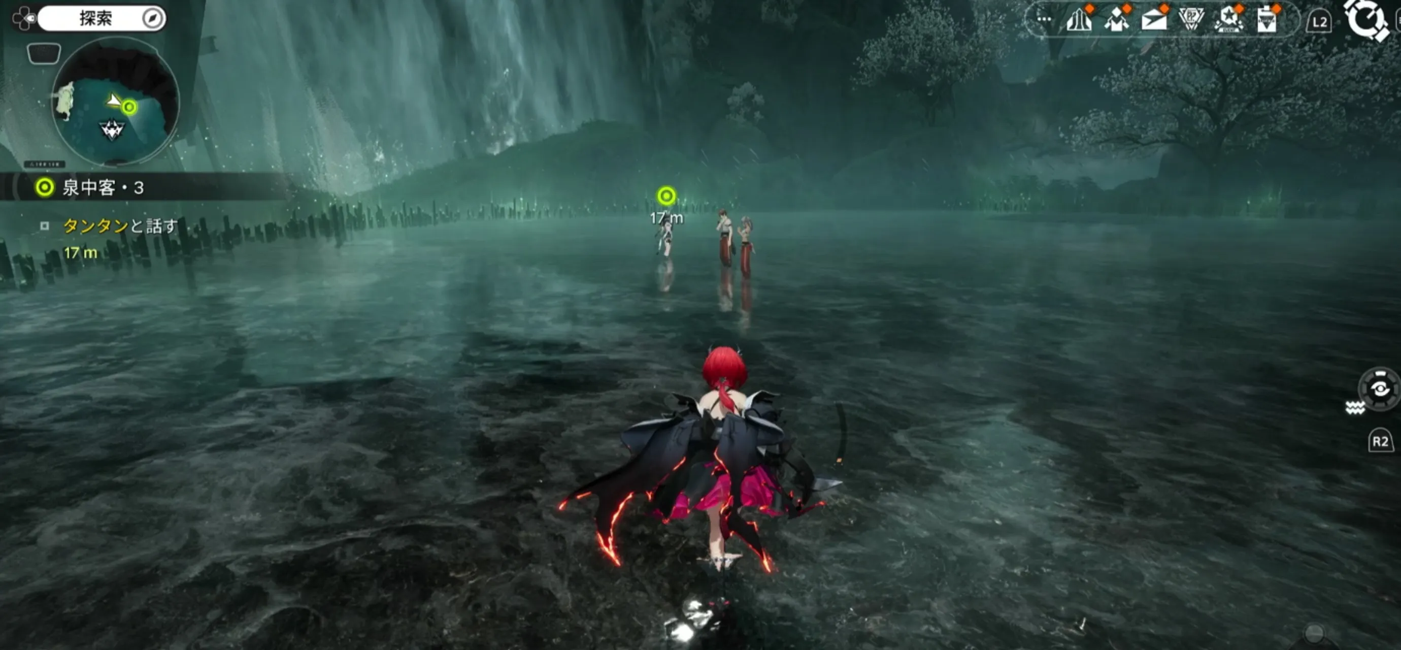 タンタンと話す