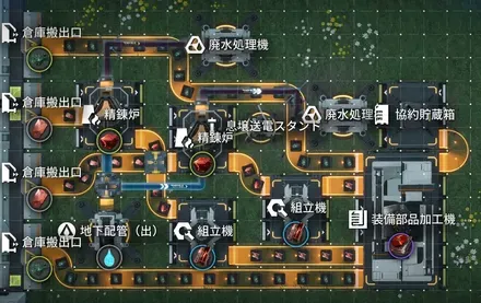 赤銅装備部品の生産図面