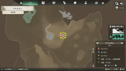 プーギー75のマップ