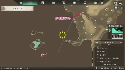 プーギー76のマップ