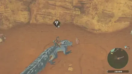 プーギー76の見た目