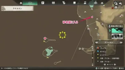 プーギー77のマップ