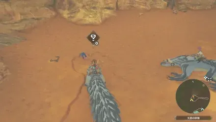 プーギー77の見た目