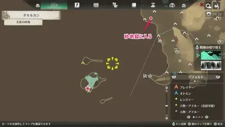 プーギー78のマップ