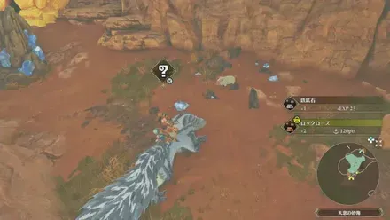 プーギー78の見た目