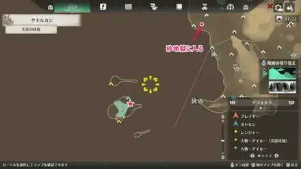 プーギー79のマップ