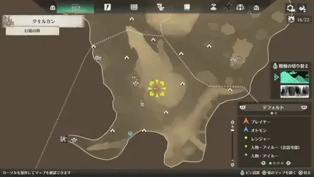 宝箱52のマップ