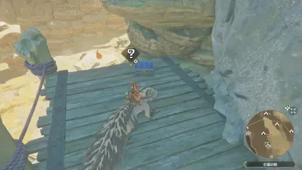 宝箱53の見た目