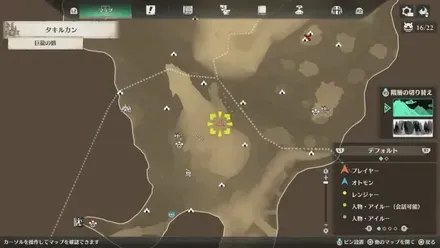 宝箱54のマップ