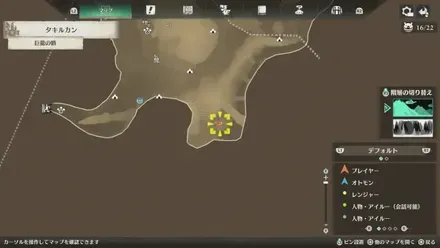 宝箱55のマップ