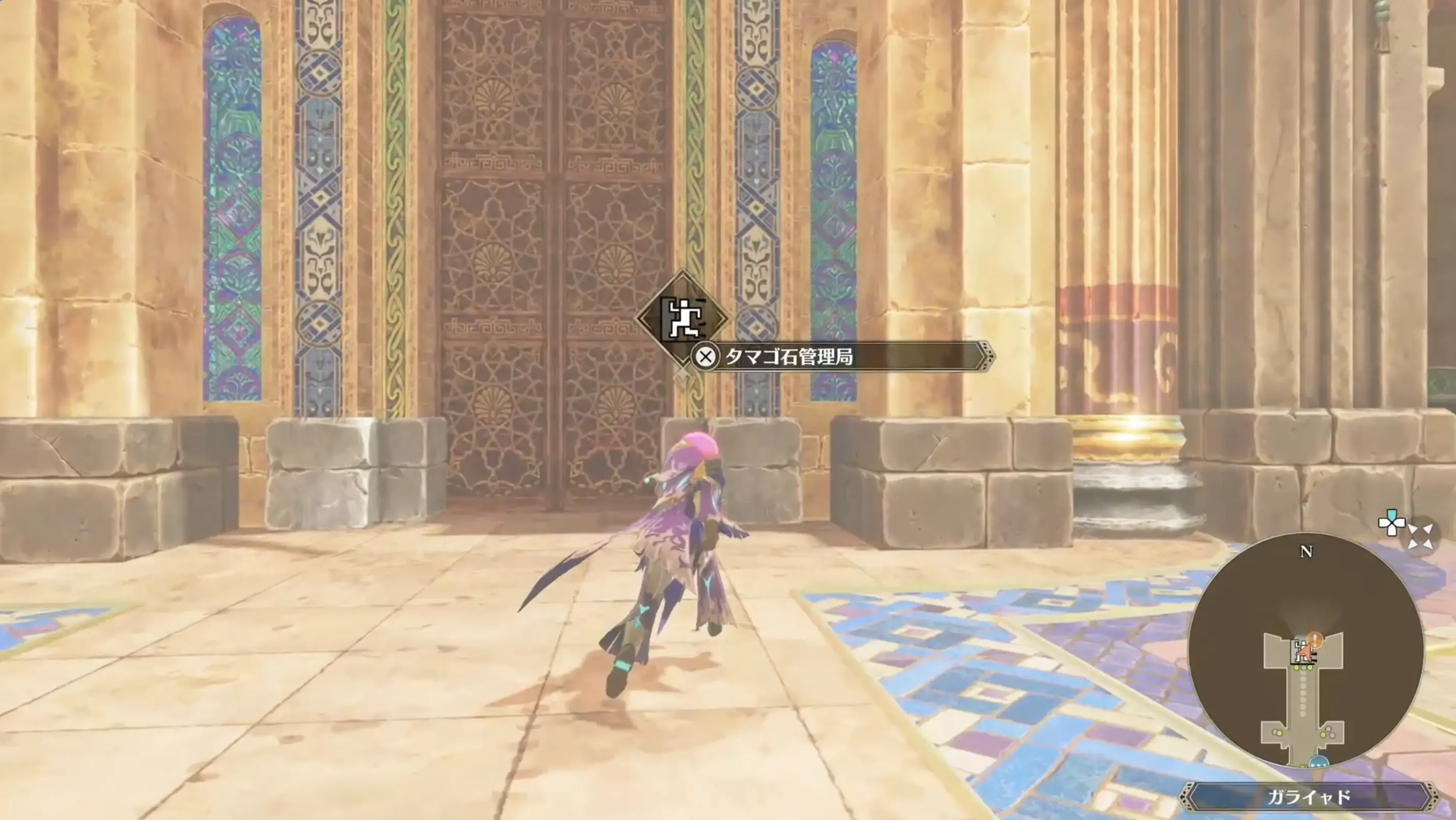 タマゴ石管理局に向かう