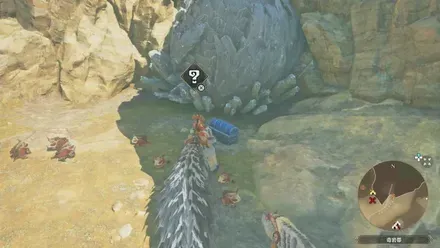 宝箱60の見た目