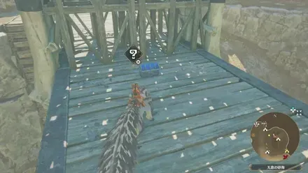 宝箱62の見た目