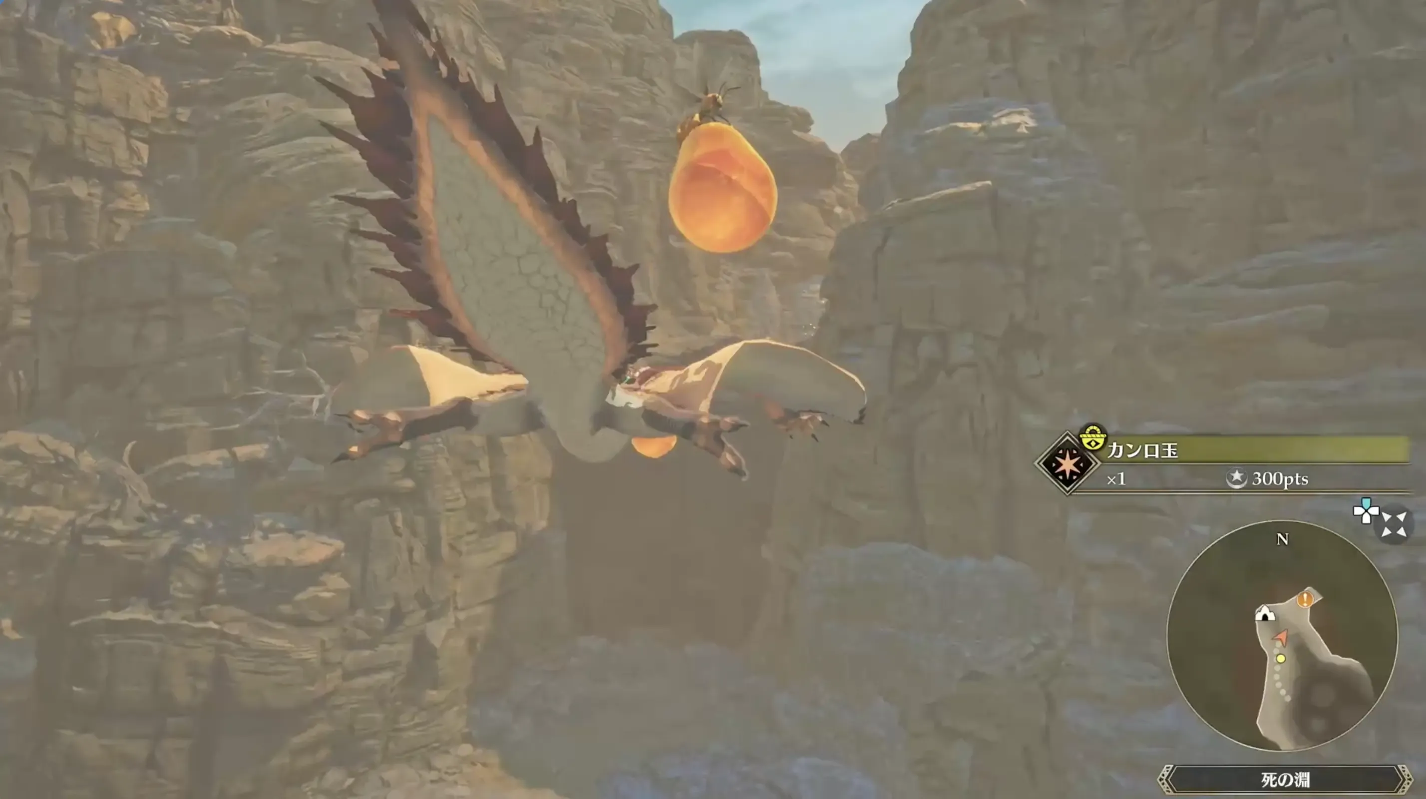 マークを頼りに死の淵を進む