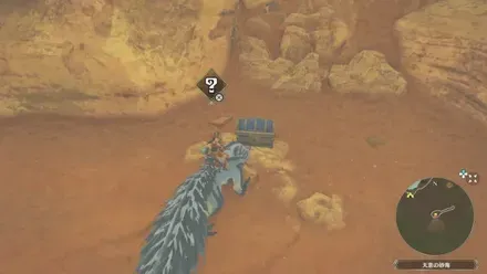 宝箱63の見た目