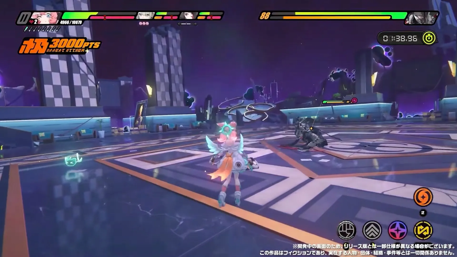 ブラックウルフ