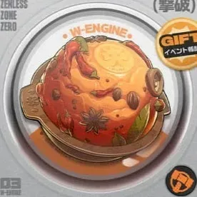 炎々沸々鍋一丁画像