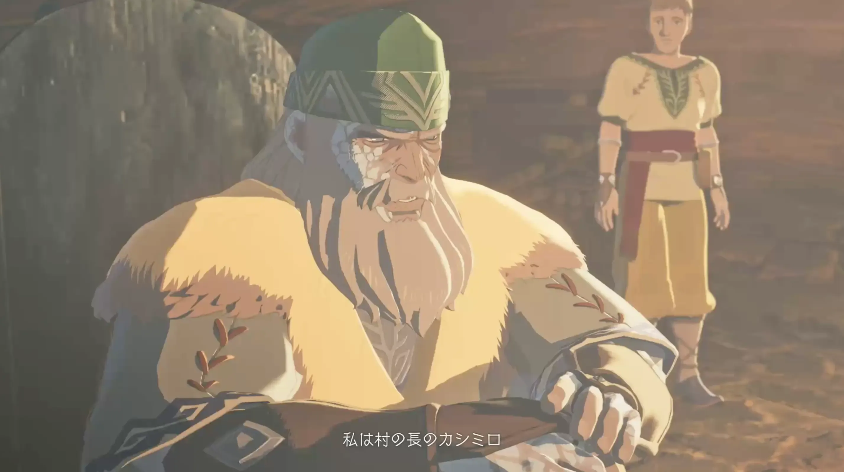 空ろの村で村長カシミロとのイベント