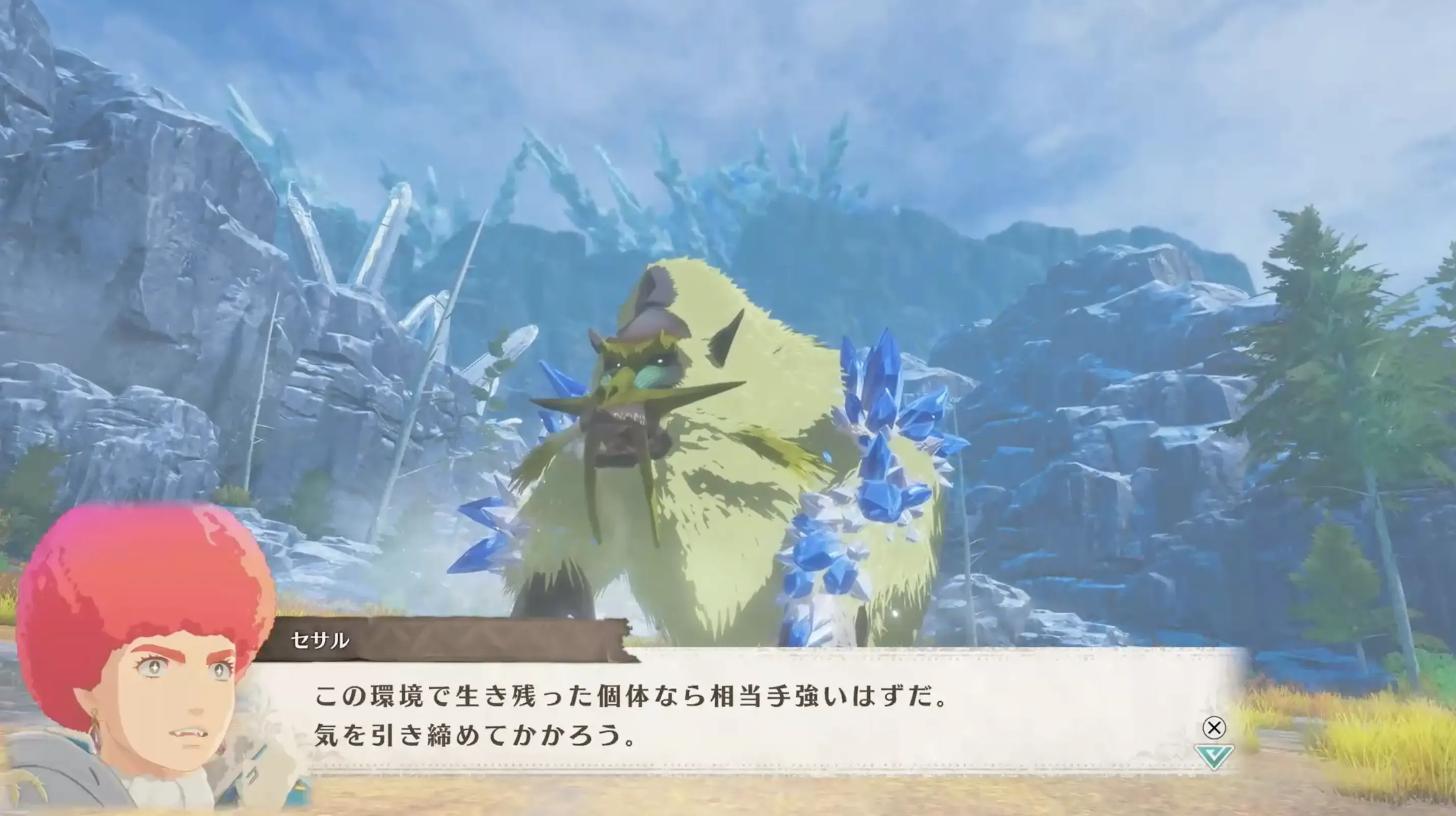 凶異ドドブランゴ