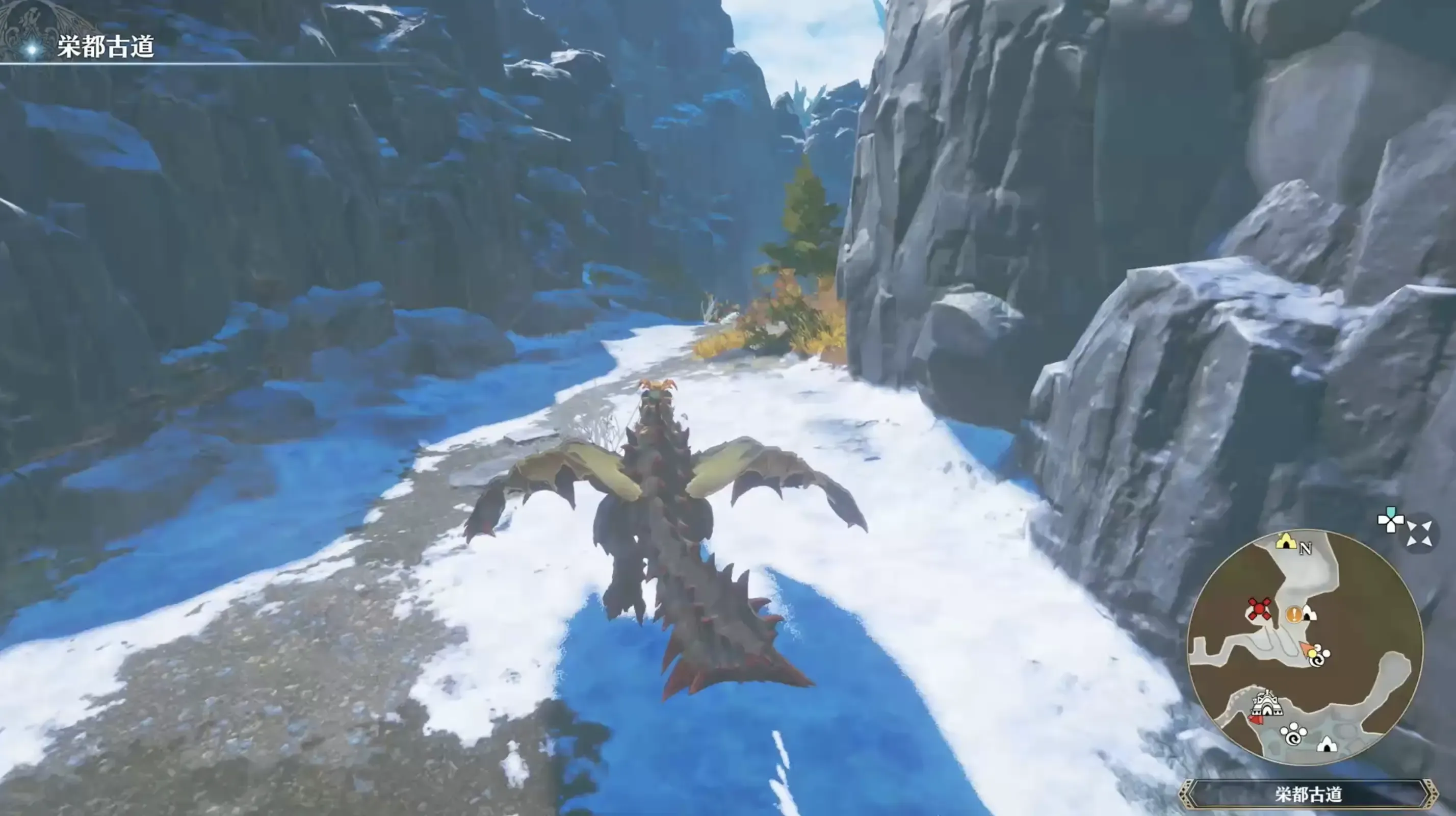 目的地でイベント発生