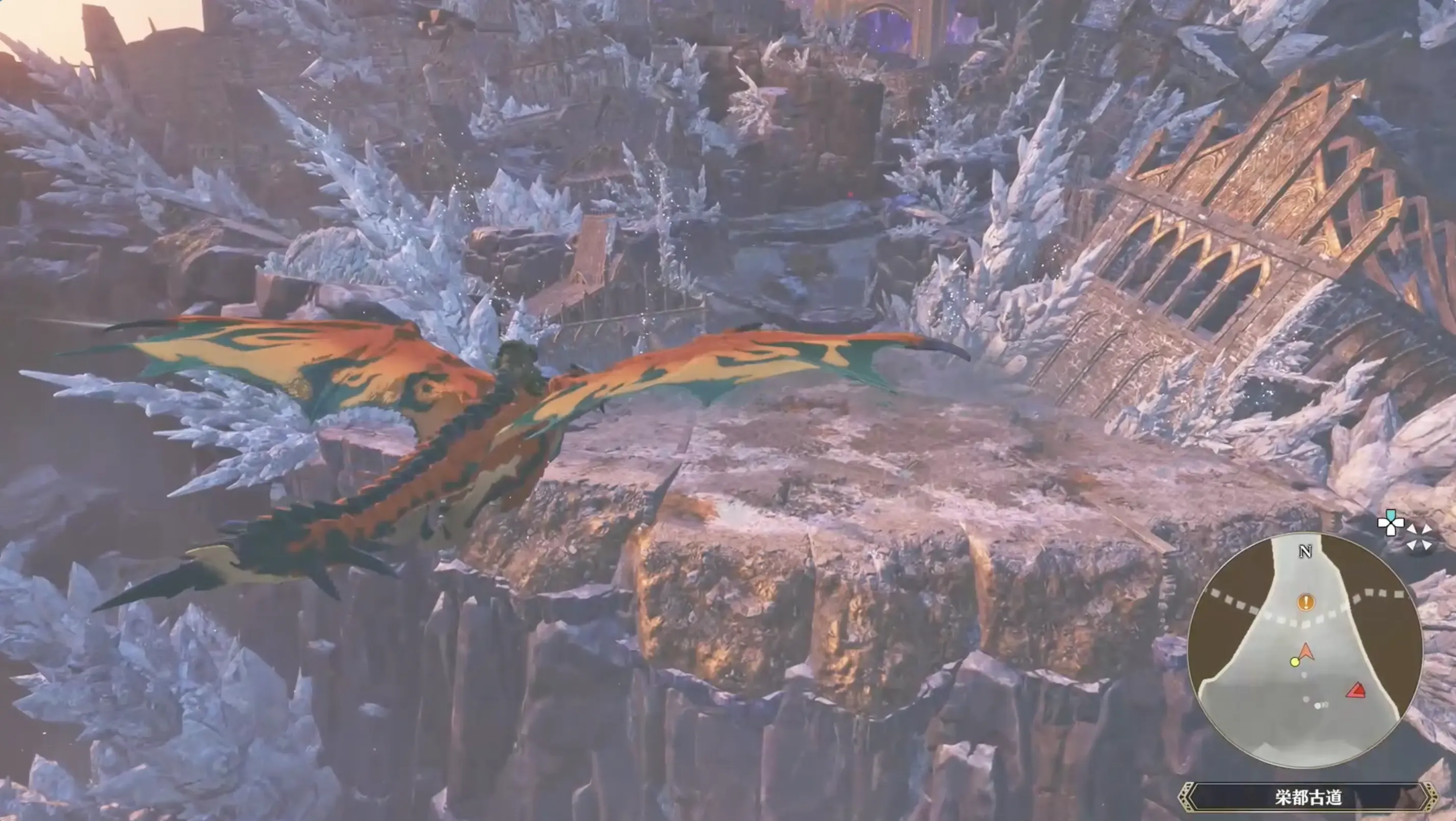 気流に乗り、「聖域」へ