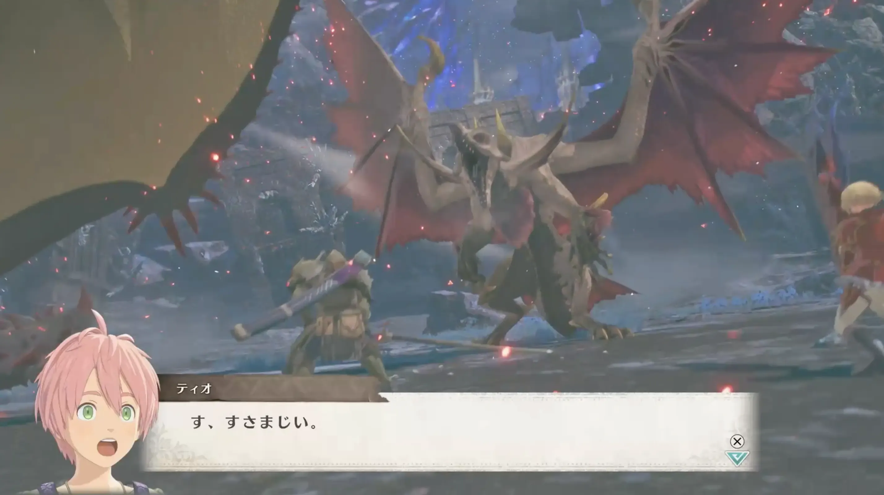 「メル・ゼナ」との戦闘