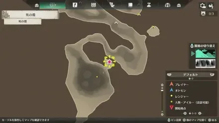 プーギー82のマップ