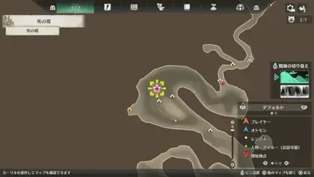 プーギー83のマップ