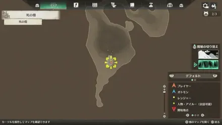 宝箱67のマップ