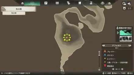 宝箱68のマップ